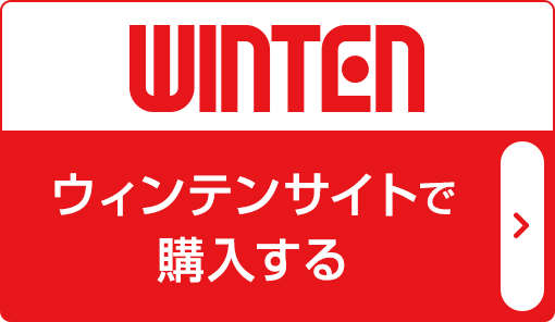 ウィンテン WINTEN【公式】｜製品紹介｜モバイルモニター｜WT-133BT-BK 
