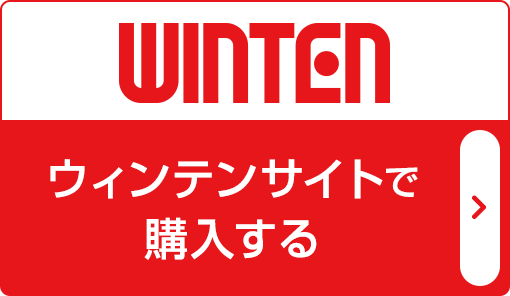 ウィンテン WINTEN【公式】｜製品紹介｜モバイルモニター｜WT-133BT-BK